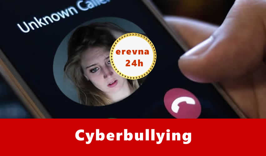 Cyberbullying ανηλίκων, Σεξουαλική Παρενόχληση ανηλίκου