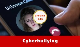 Cyberbullying ανηλίκων